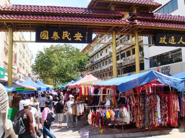 Nusantara Mattwaddien M.S Kota Kinabalu Luaran gambar